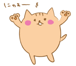 Day-to-day of MARU USAGI. sticker #249808