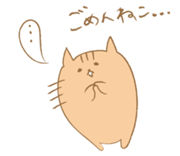 Day-to-day of MARU USAGI. sticker #249829