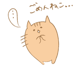 Day-to-day of MARU USAGI. sticker #249829