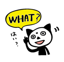 DABO&MIMI sticker #249894