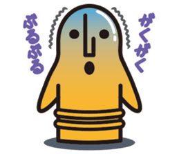 GAGooKUN sticker #249997