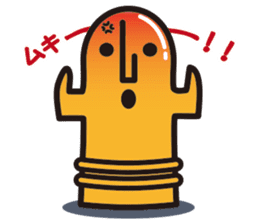 GAGooKUN sticker #249998