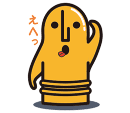 GAGooKUN sticker #250001