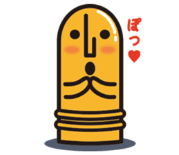 GAGooKUN sticker #250003