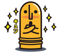 GAGooKUN sticker #250004