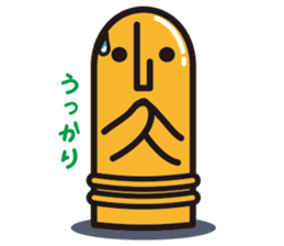 GAGooKUN sticker #250007