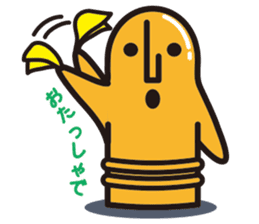 GAGooKUN sticker #250017