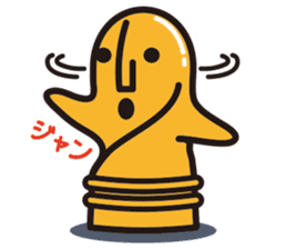 GAGooKUN sticker #250018