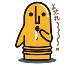 GAGooKUN sticker #250020
