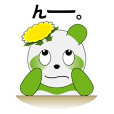 PANPOPO : Dandelion Panda sticker #250250