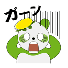 PANPOPO : Dandelion Panda sticker #250255