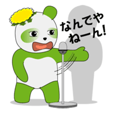 PANPOPO : Dandelion Panda sticker #250271