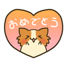 YurumaruChihuahuanPotemaru sticker #250298