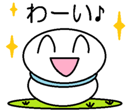 buco family sticker #250365