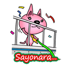 PinkyDot vol.1 sticker #250525