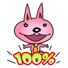 PinkyDot vol.1 sticker #250533