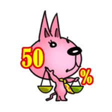 PinkyDot vol.1 sticker #250535