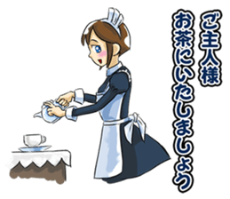 madeinjapan sticker #250639