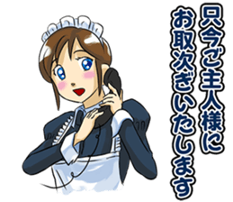 madeinjapan sticker #250642