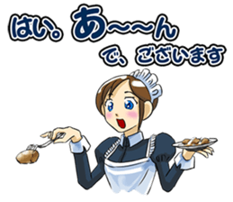 madeinjapan sticker #250648