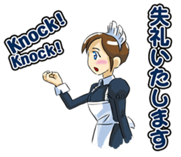 madeinjapan sticker #250660