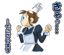 madeinjapan sticker #250669