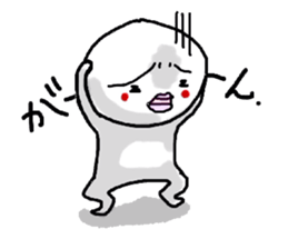 happyday's stickers sticker #250794