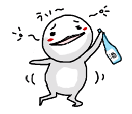 happyday's stickers sticker #250801