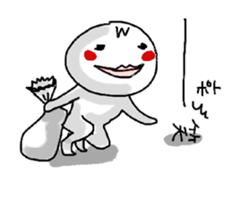 happyday's stickers sticker #250803