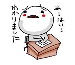 happyday's stickers sticker #250810