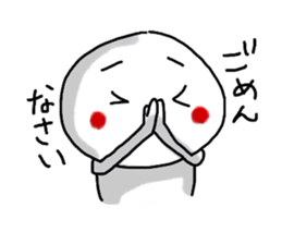 happyday's stickers sticker #250814