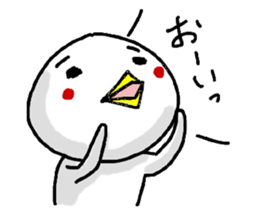 happyday's stickers sticker #250820