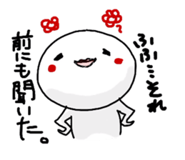 happyday's stickers sticker #250828