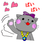 very cute cat. "gonko" sticker #250953