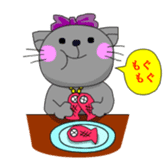 very cute cat. "gonko" sticker #250956