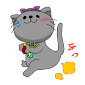 very cute cat. "gonko" sticker #250957