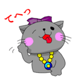 very cute cat. "gonko" sticker #250963