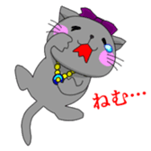 very cute cat. "gonko" sticker #250965