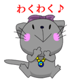 very cute cat. "gonko" sticker #250972