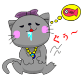 very cute cat. "gonko" sticker #250973