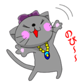 very cute cat. "gonko" sticker #250975