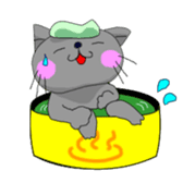 very cute cat. "gonko" sticker #250981