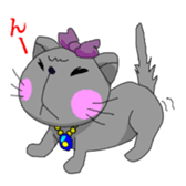 very cute cat. "gonko" sticker #250988