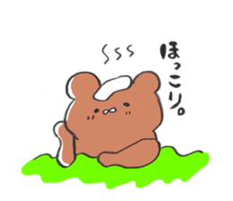 hidamaristamp sticker #251089