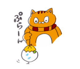 hidamaristamp sticker #251100