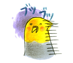 Second Youth torio sticker #251142