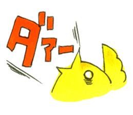 Second Youth torio sticker #251151