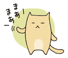 Various kinds of cats sticker #251393