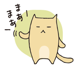 Various kinds of cats sticker #251393