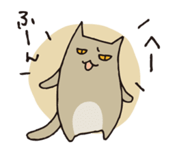 Various kinds of cats sticker #251394